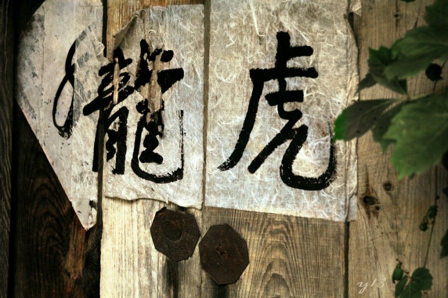 여늬날 이미지