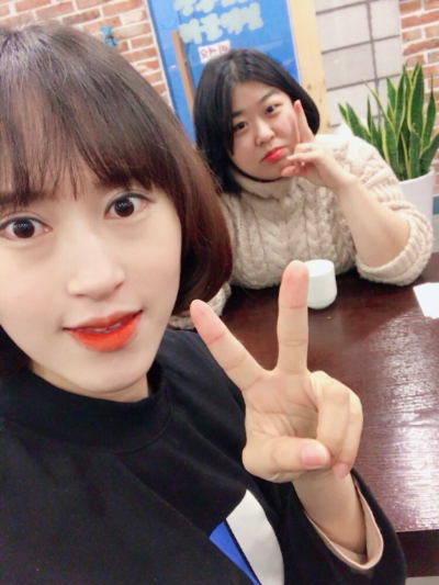 정가네안동찜닭 이미지