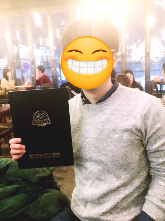 한국자전거정비기술학원 이미지