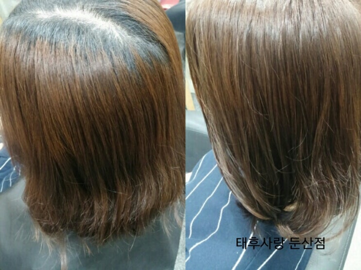 사랑머리 염색전문점 이미지