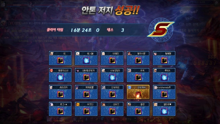 오버마인드 이미지