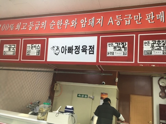 주누커피 이미지
