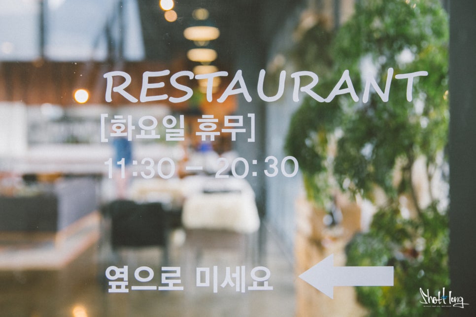 쁘루띠 이미지