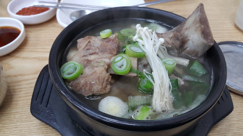 곤지암할매소머리국밥왕갈비탕 이미지