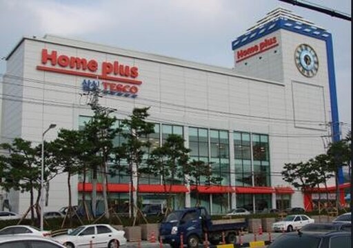 홈플러스평촌점 이미지