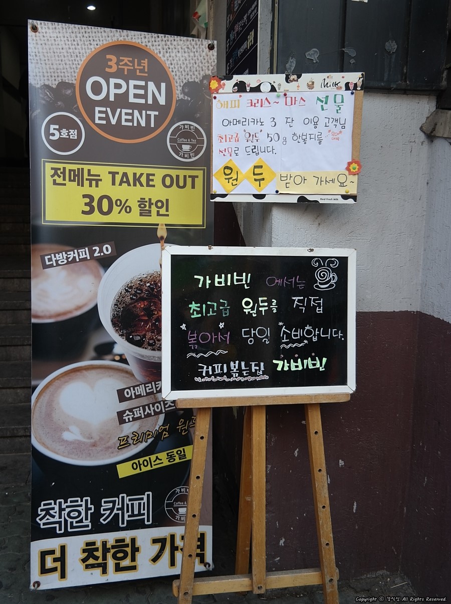 가비빈 이미지
