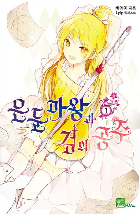 이미지