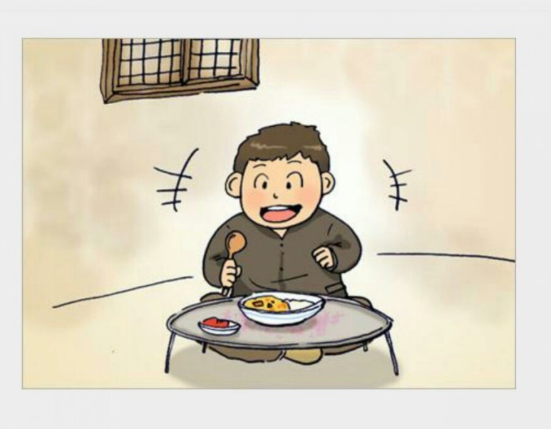 카레담 이미지