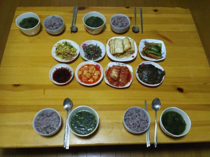 조은민박 이미지