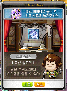 루나헤어스토리 이미지