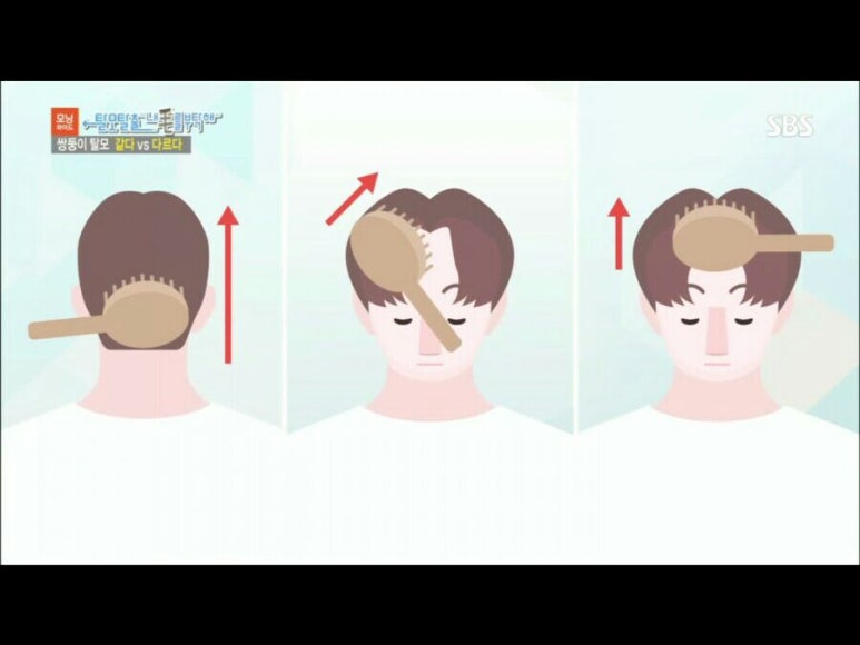 발머스한의원 이미지