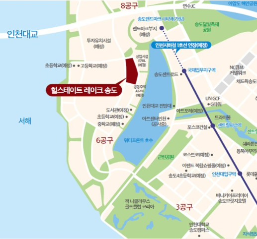 현대힐세탁소 이미지