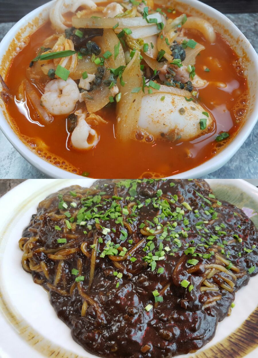 삼손짬뽕 이미지
