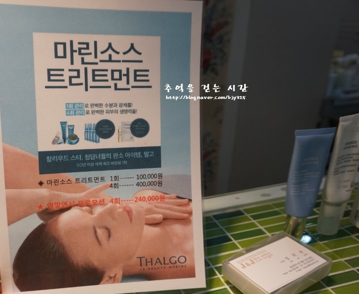갤러리J&J 이미지
