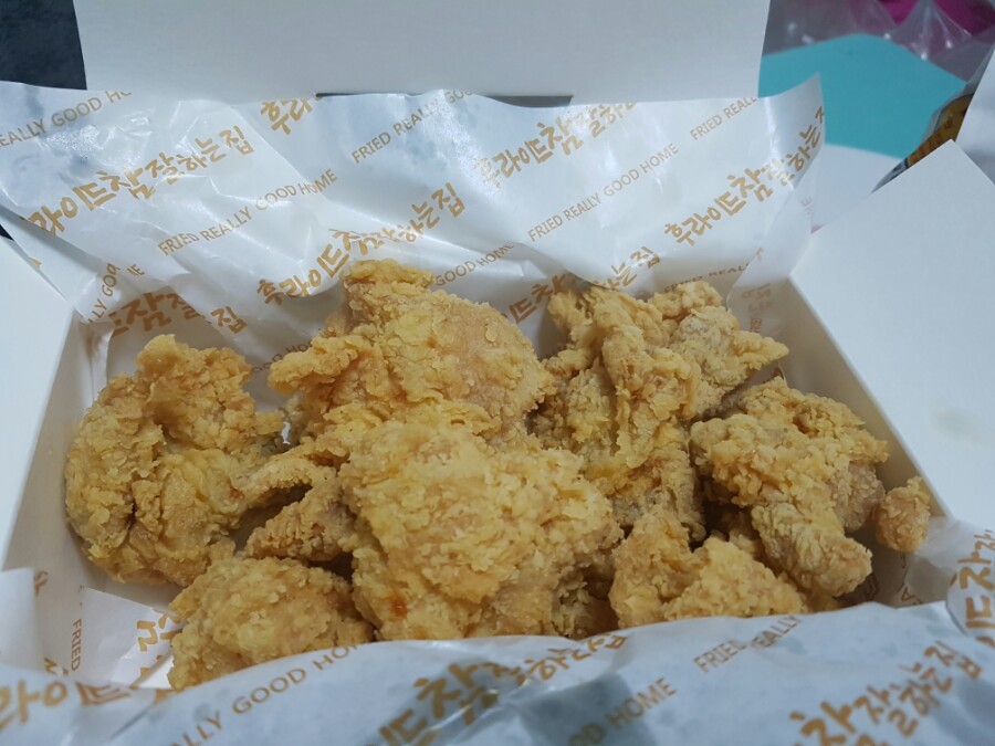후라이드참잘하는집 이미지