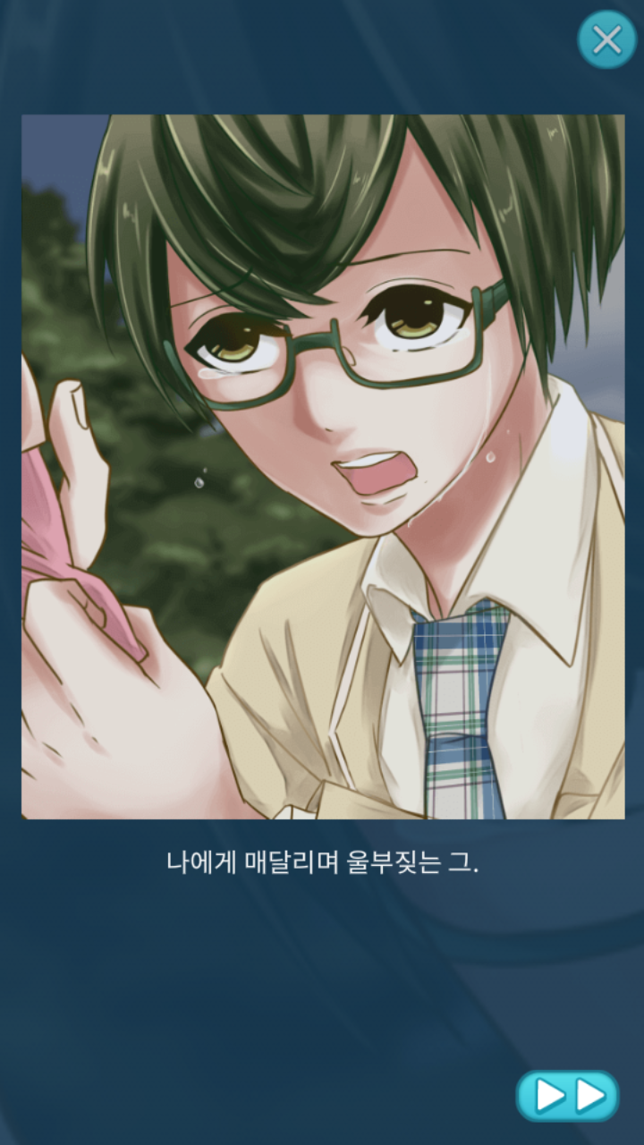 신우주 이미지