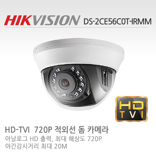 티-CCTV 이미지
