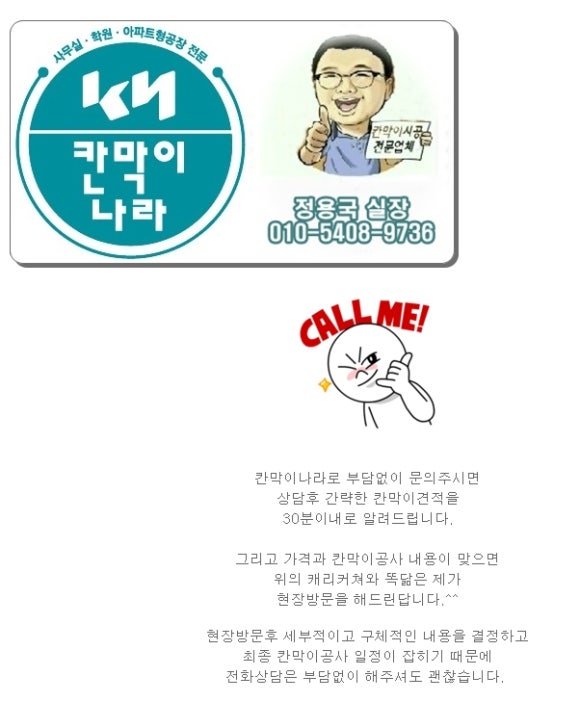 세무회계대영 이미지