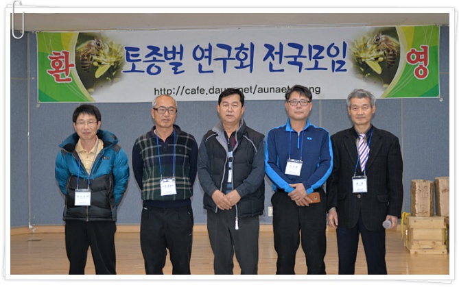 등대이모 이미지