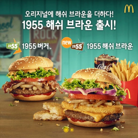 맥광고사 이미지