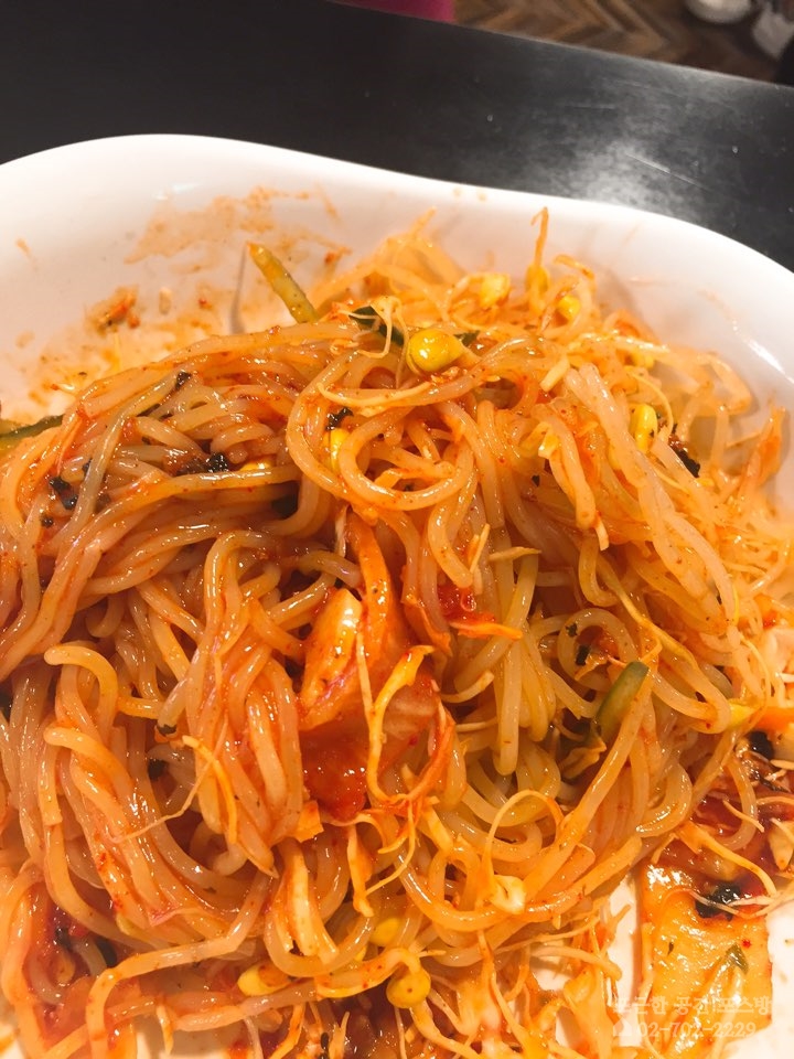 우메마루 이미지