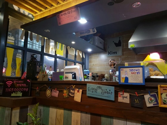 비어바 김여사 이미지