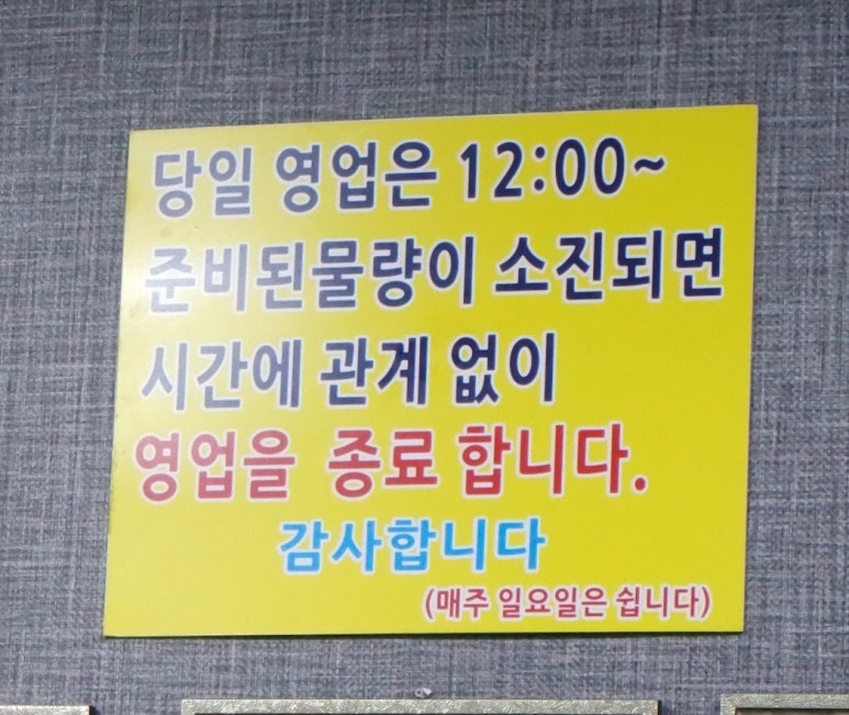 보산집 이미지