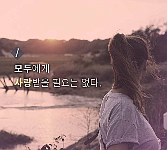 (주)좋은하늘 이미지