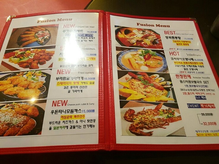 마차타이 이미지