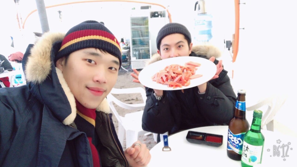 강촌바일마을 이미지