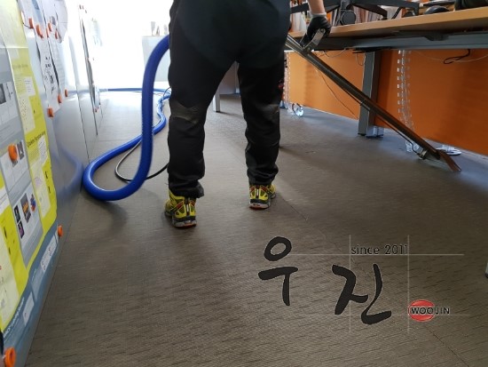 우진CS 이미지