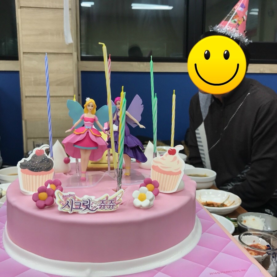 우천불고기 이미지