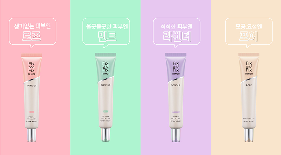 픽스앤픽스 이미지