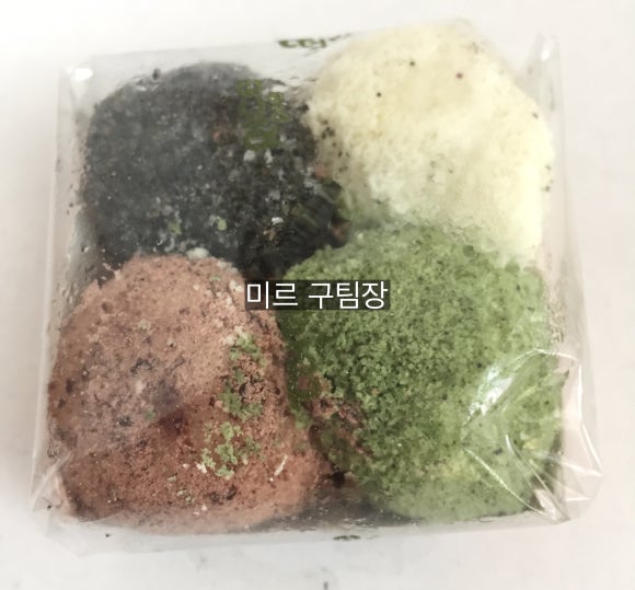 떡샵 이미지