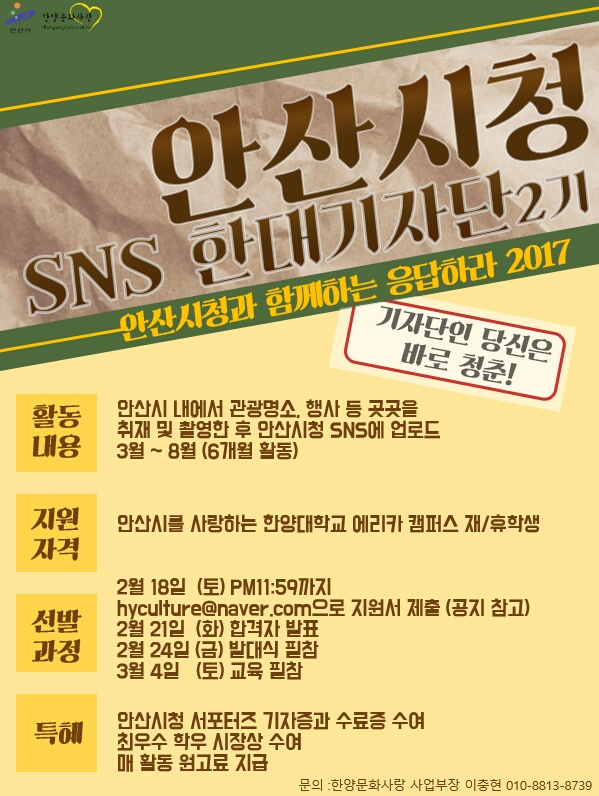 한양문화사 이미지