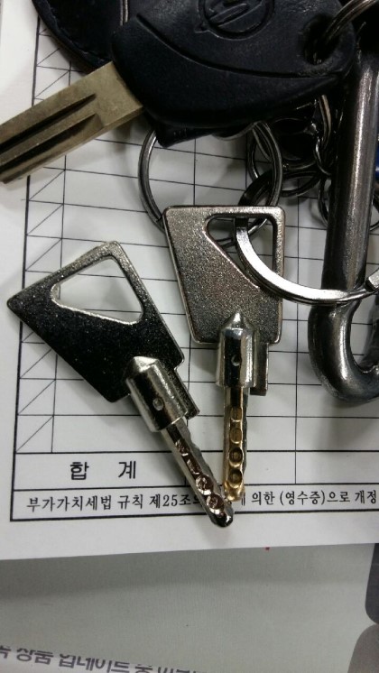 중앙열쇠 이미지
