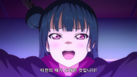 선샤인테크 이미지