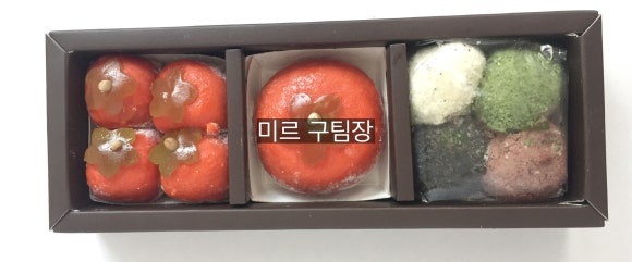떡샵 이미지