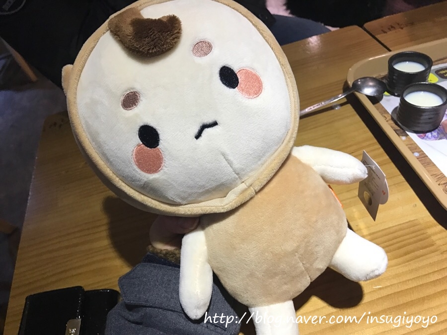 도깨비인형뽑기방 이미지