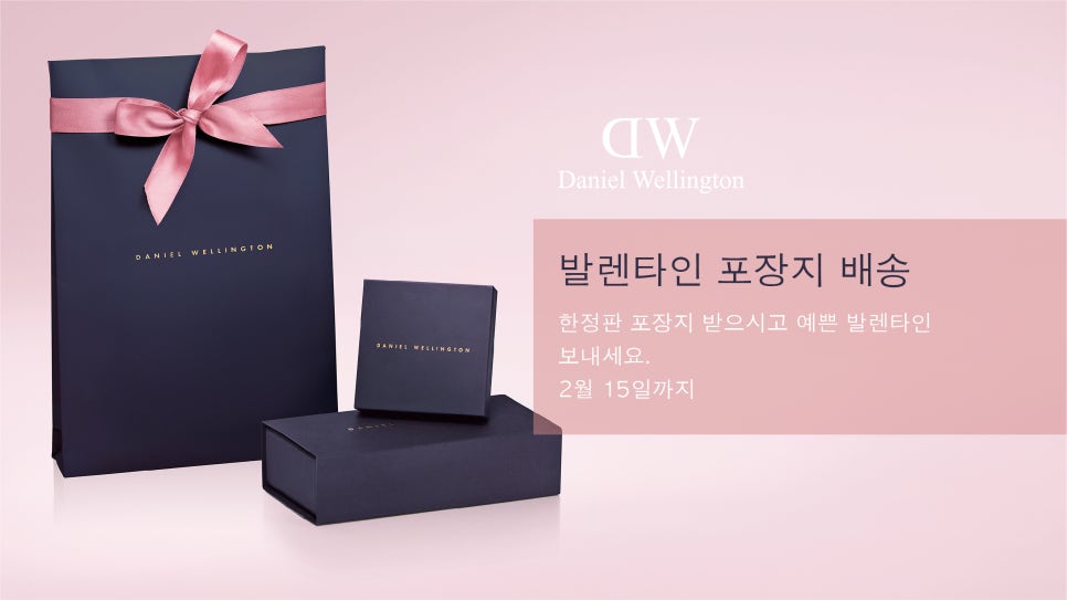 커피온더레일 이미지