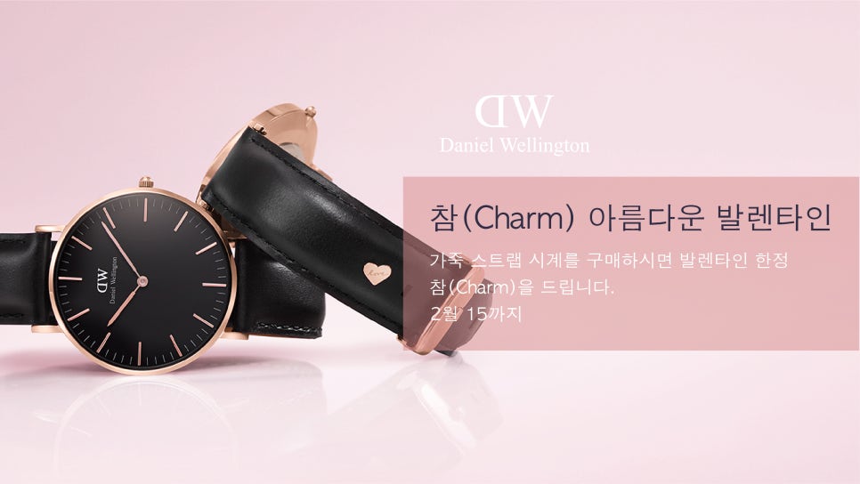 커피온더레일 이미지