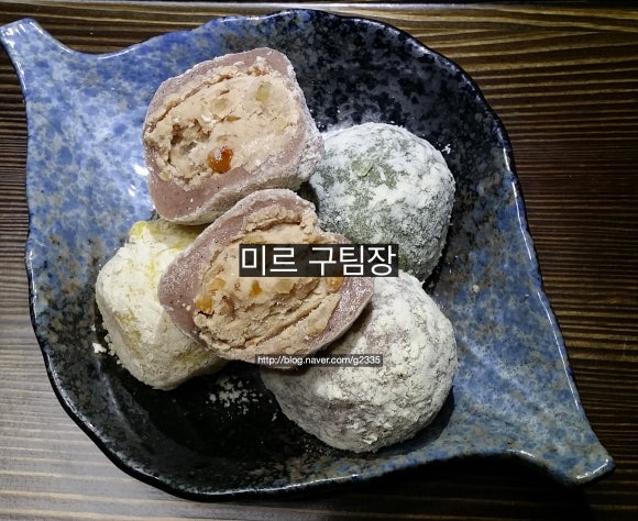 떡샵 이미지