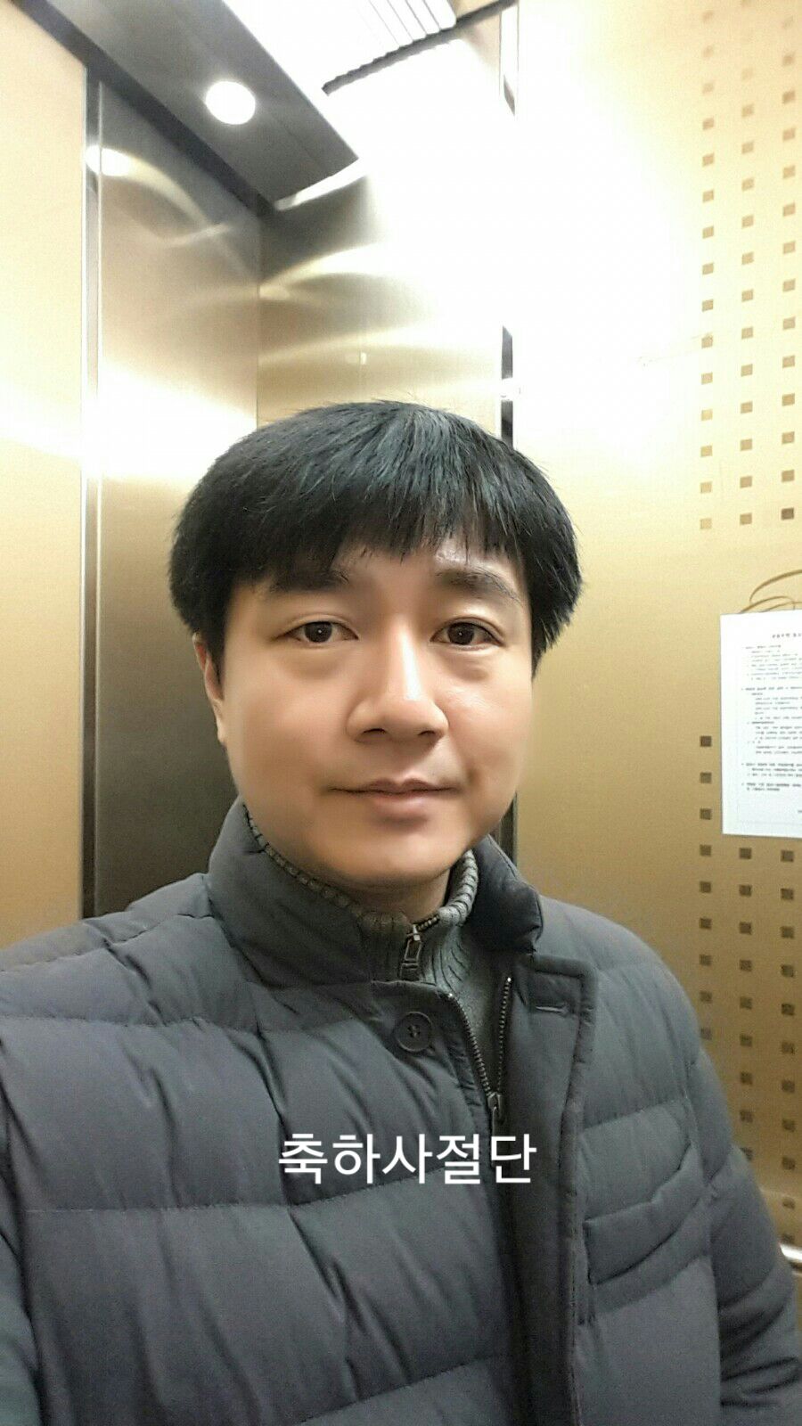 롯데리아성수역점 이미지