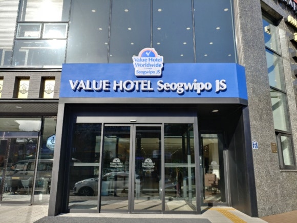 벨류제이 이미지