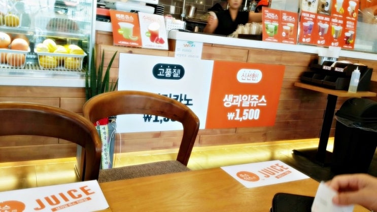쥬스식스 이미지