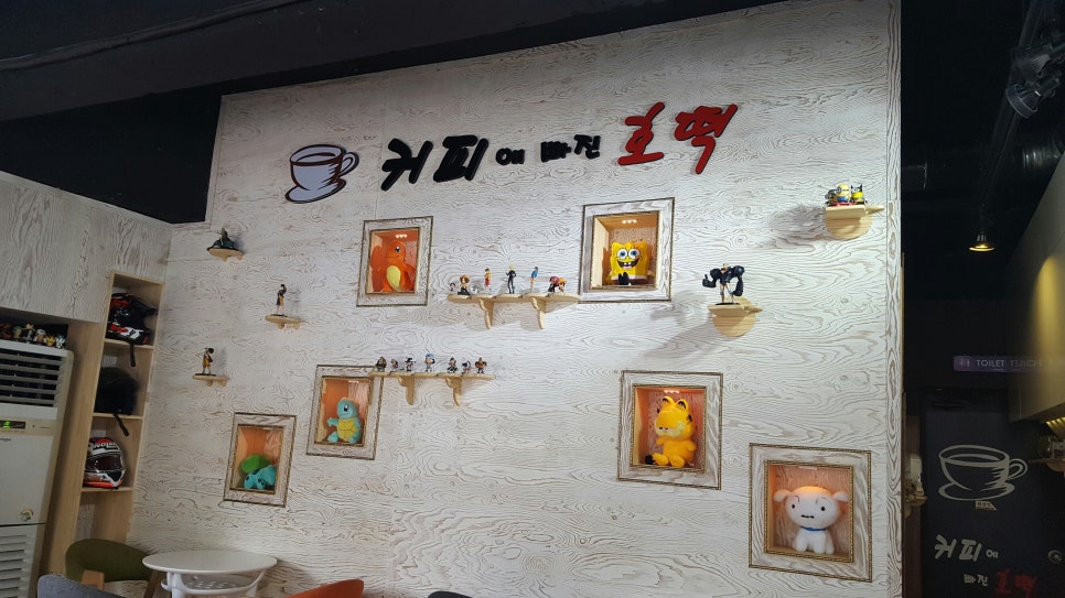 커피에빠진호떡 이미지