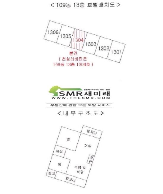 식당늘푸른분식늘푸른 이미지