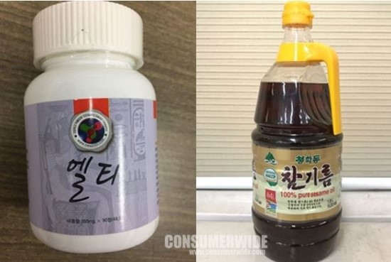 청학에프엔씨(주) 이미지