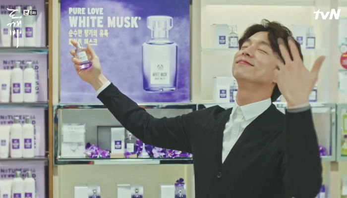도깨비야채 이미지