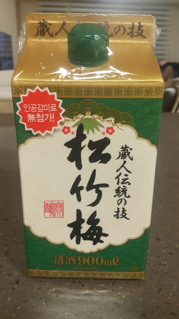이든한의원 이미지